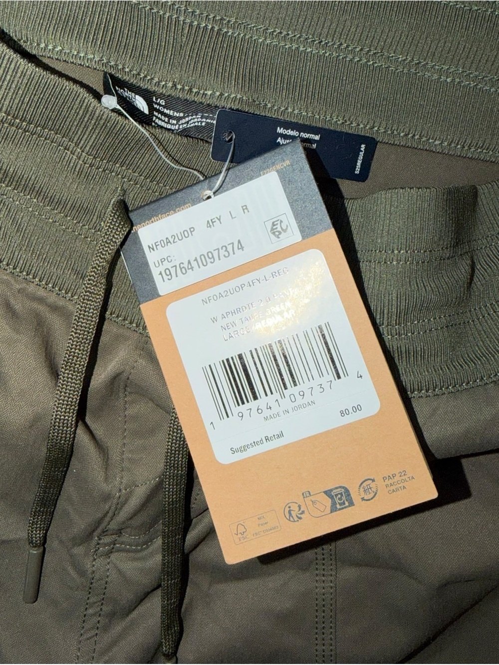 The North Face Olive Green Elastic-Waist Track Joggers - Picture 3 of 5